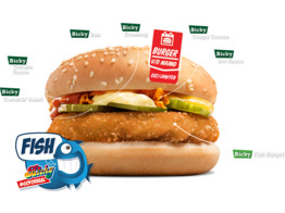 Bicky Fish Burger 24x85g